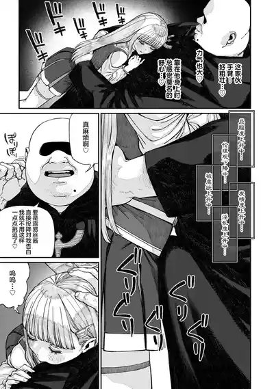 第13页图