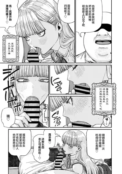 第25页图