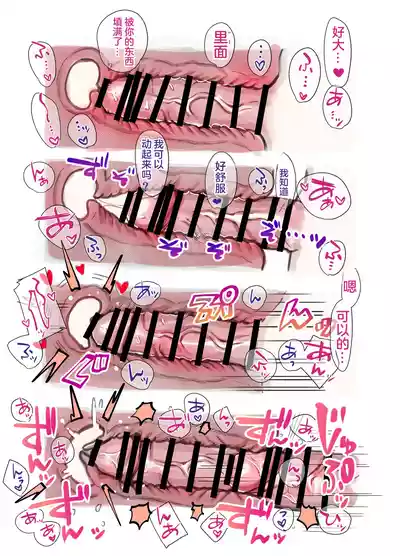 第21頁圖