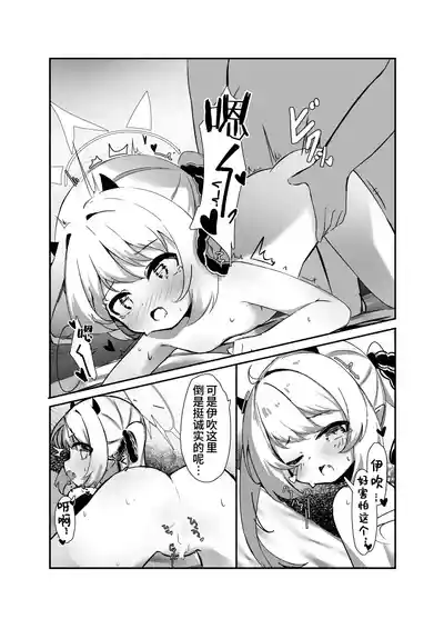 第13页图