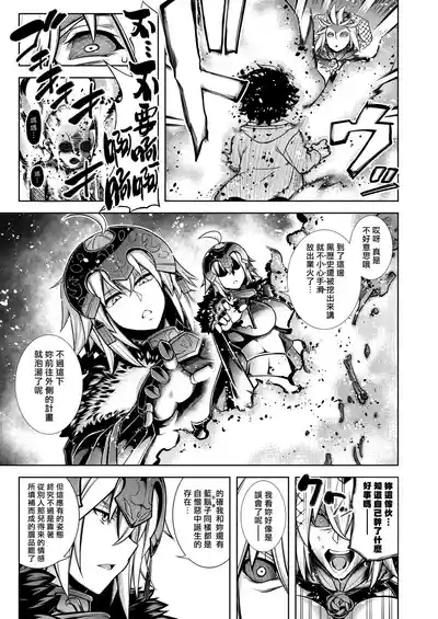 第37頁圖