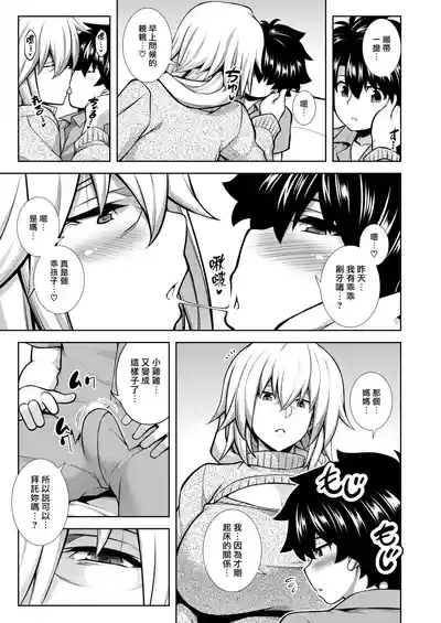 第5頁圖