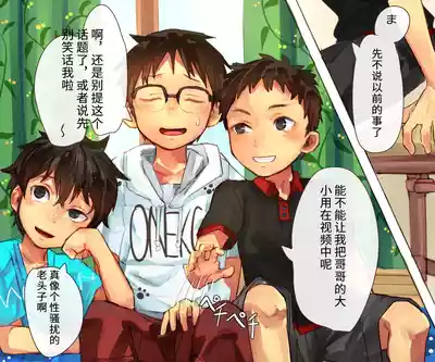 第9頁圖