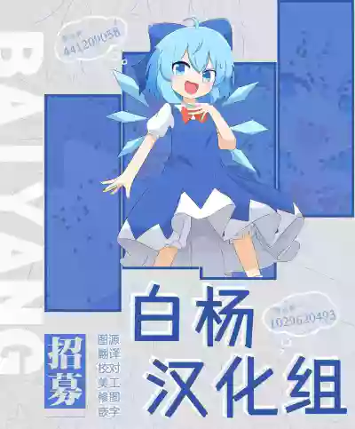第53頁圖
