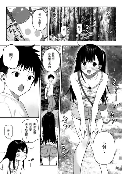 第1页图