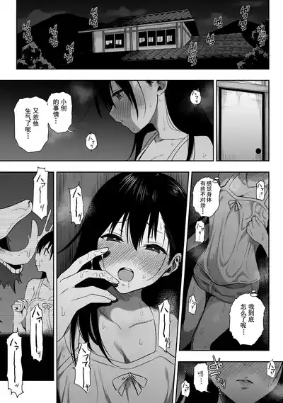 第9页图