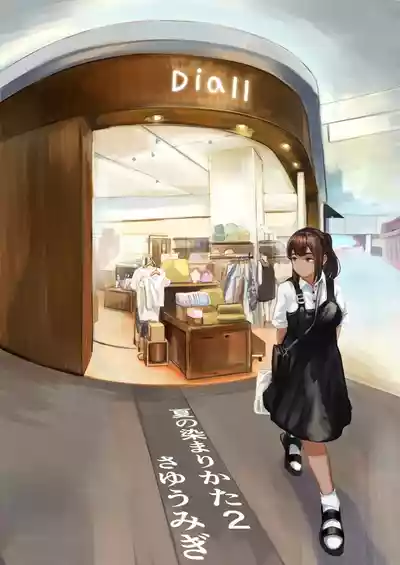 第1页图