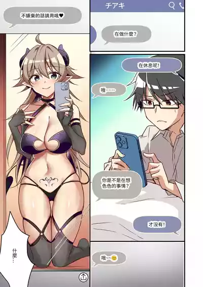 第25頁圖