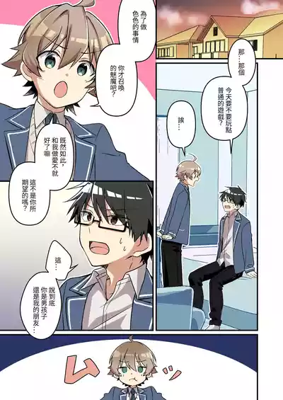 第29頁圖
