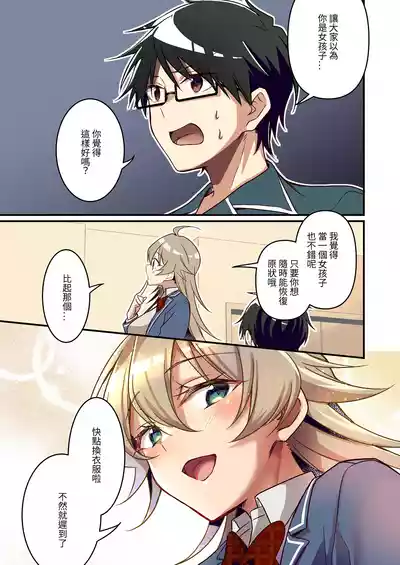 第37頁圖