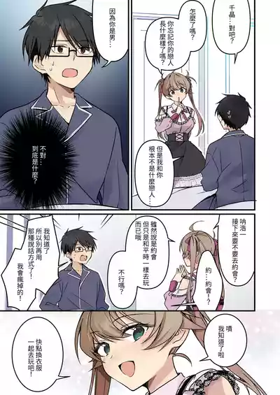 第57頁圖