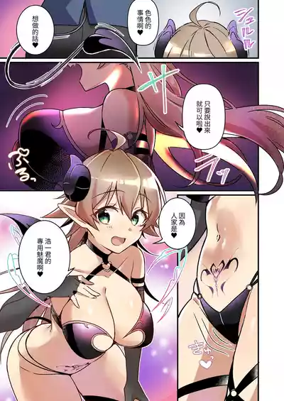 第5頁圖