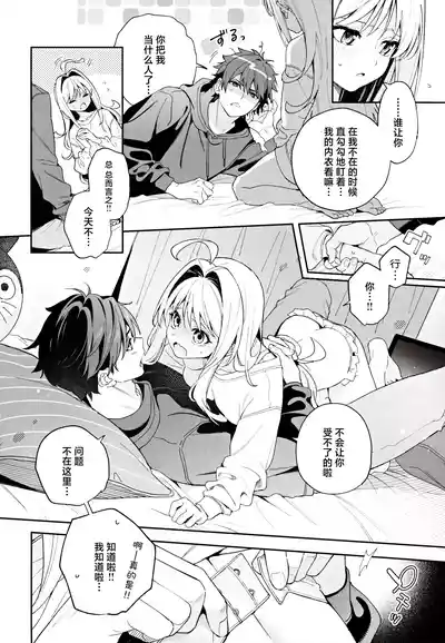 第13页图