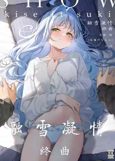 第1页图