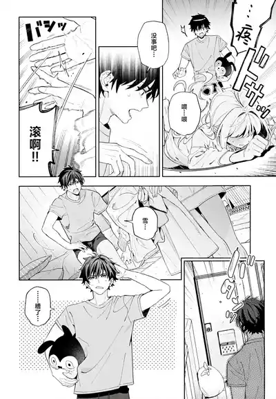 第41页图