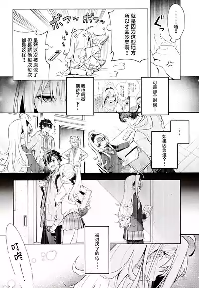 第45页图