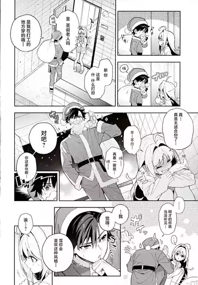 第49页图