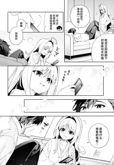 第53页图