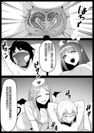 第17頁 封面 - HaSM.cc
