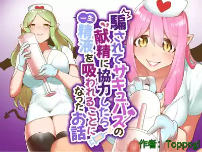 第1頁 封面 - HaSM.cc