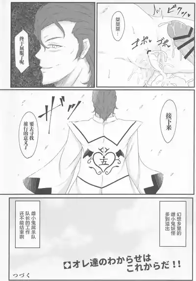 第21頁圖