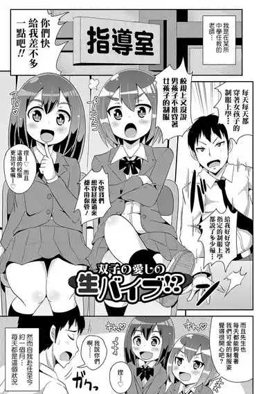 第1页图
