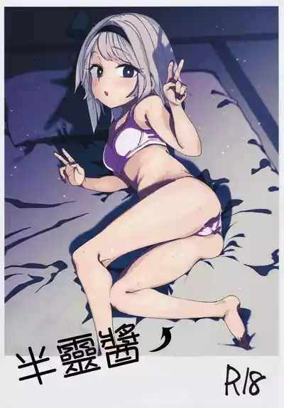 第1頁圖