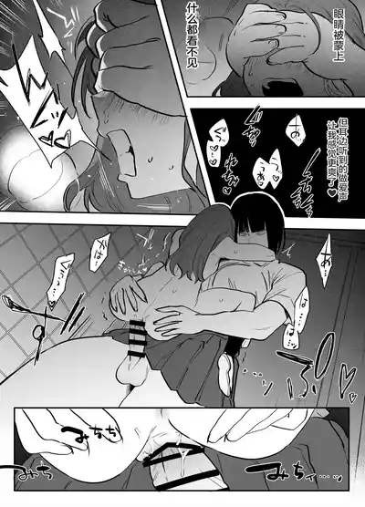 第21頁圖