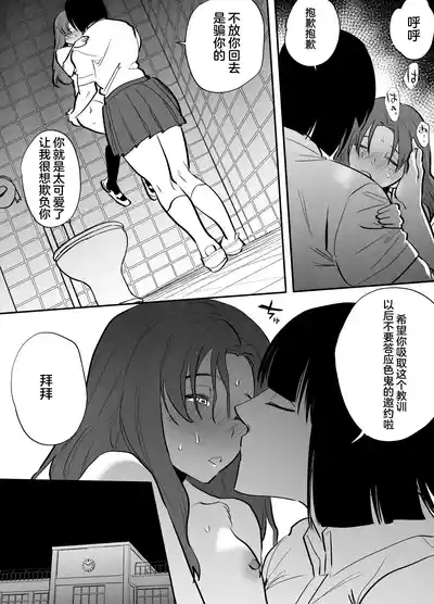 第25頁圖