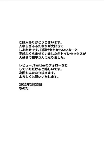 第33頁圖