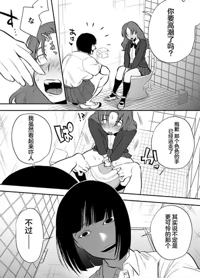 第9頁圖