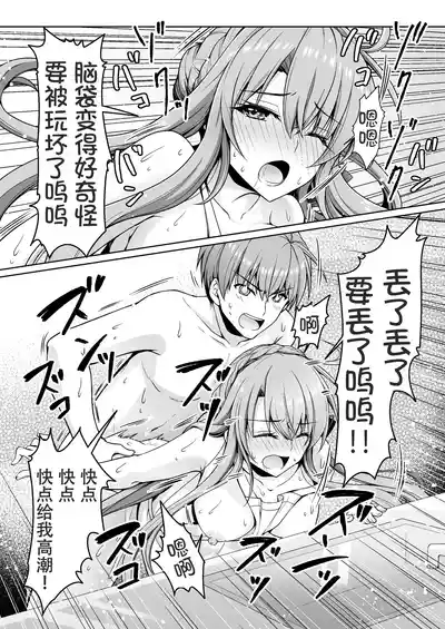 第21頁圖