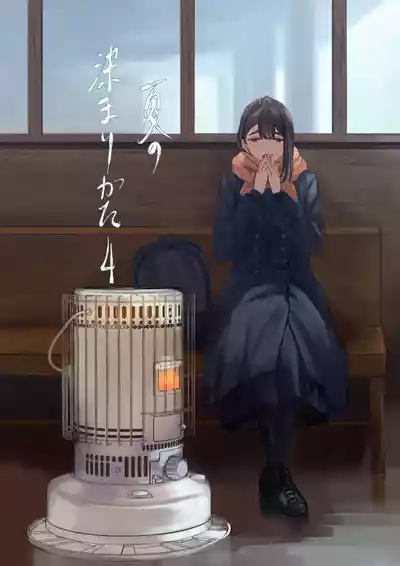 第1頁圖