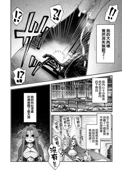 第105頁圖