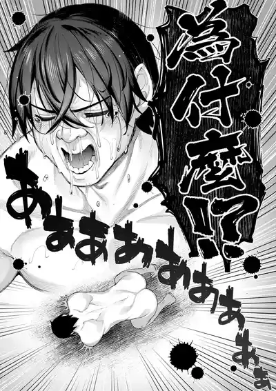 第201頁圖