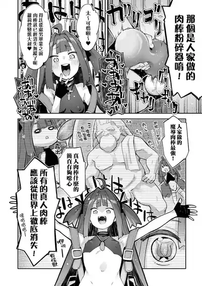 第65頁圖