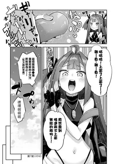 第85頁圖