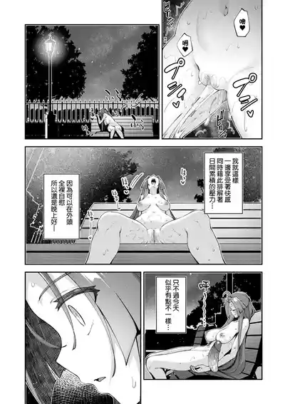 第93頁圖