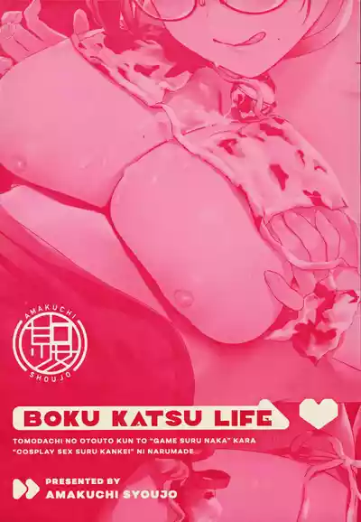 第45頁圖