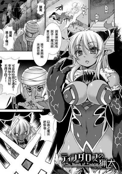 第109頁圖