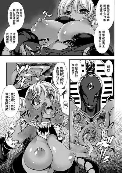 第113頁圖