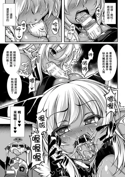 第117頁圖