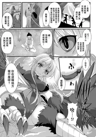 第153頁圖