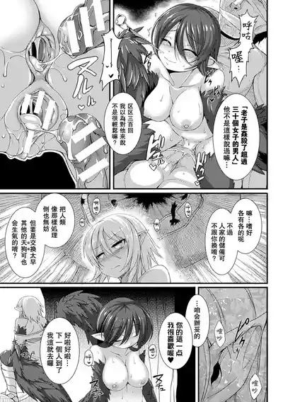 第169頁圖