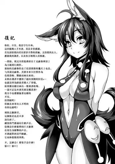 第185頁圖