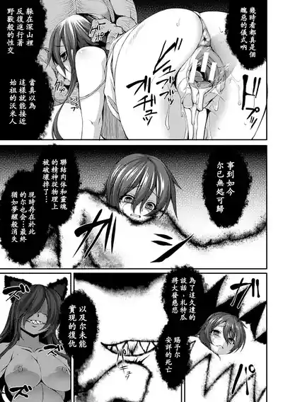 第53頁圖