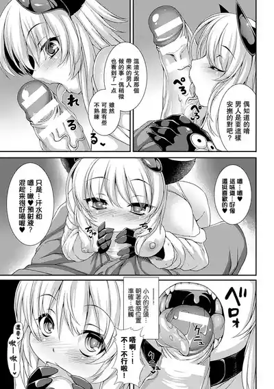 第73頁圖
