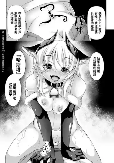 第77頁圖