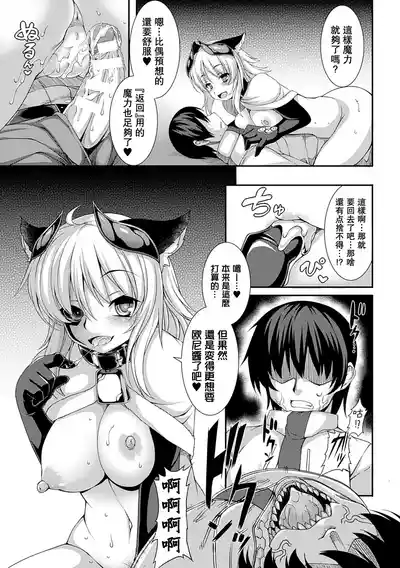 第81頁圖