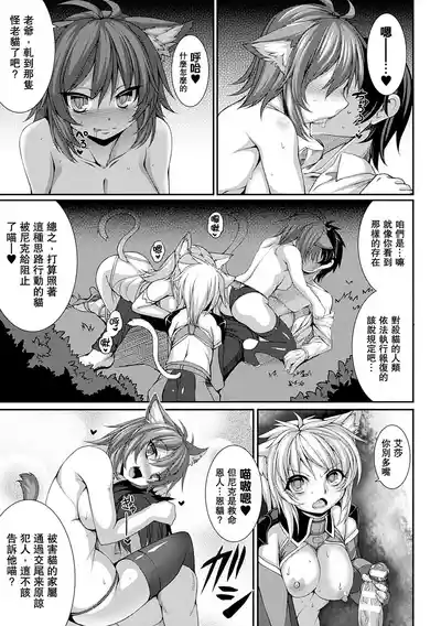第93頁圖